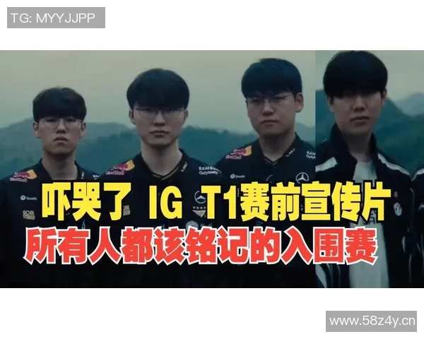 英雄联盟耐力排行榜揭晓IG战队荣登第四名引发热议